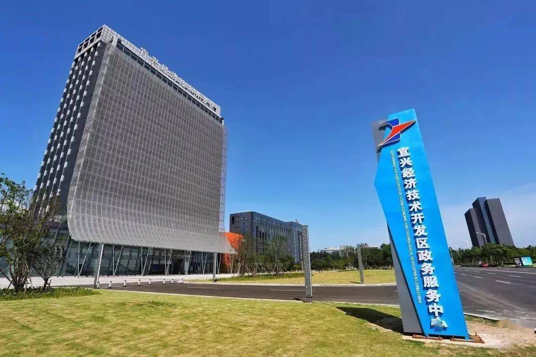 搶抓太湖灣科創(chuàng)帶建設(shè)最大機(jī)遇，構(gòu)筑產(chǎn)業(yè)發(fā)展新高地